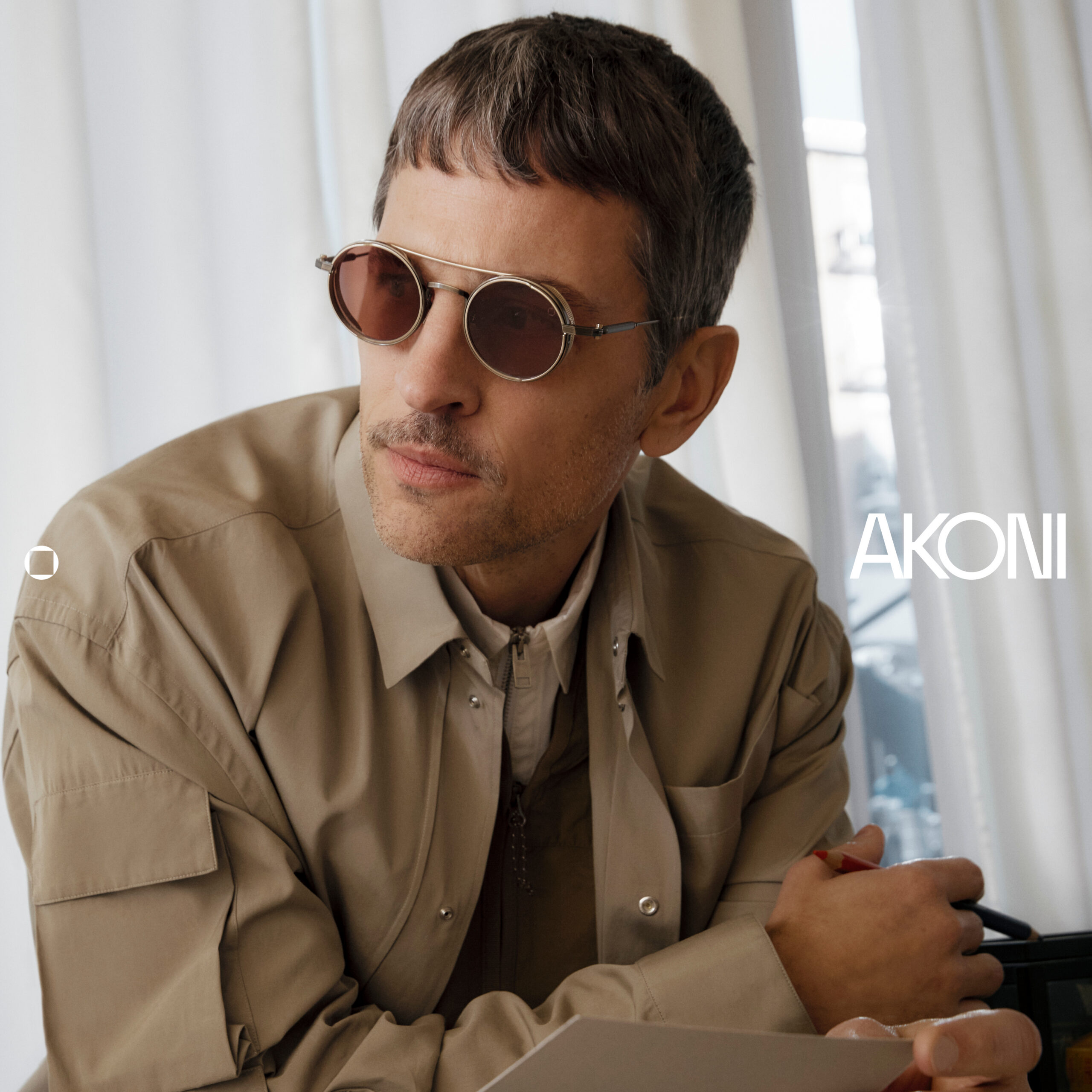 akoni